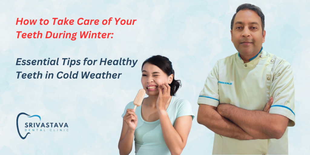 Srivastava Dental Clinic The Best Dental Clinic in Prayagraj 1