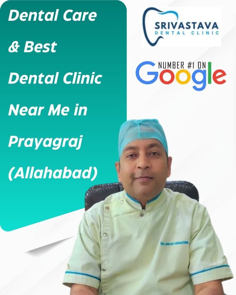 Dental Care & Best Dental Clinic Near Me in Prayagraj (Allahabad) 1 Dental Care & Best Dental Clinic Near Me in Prayagraj (Allahabad)