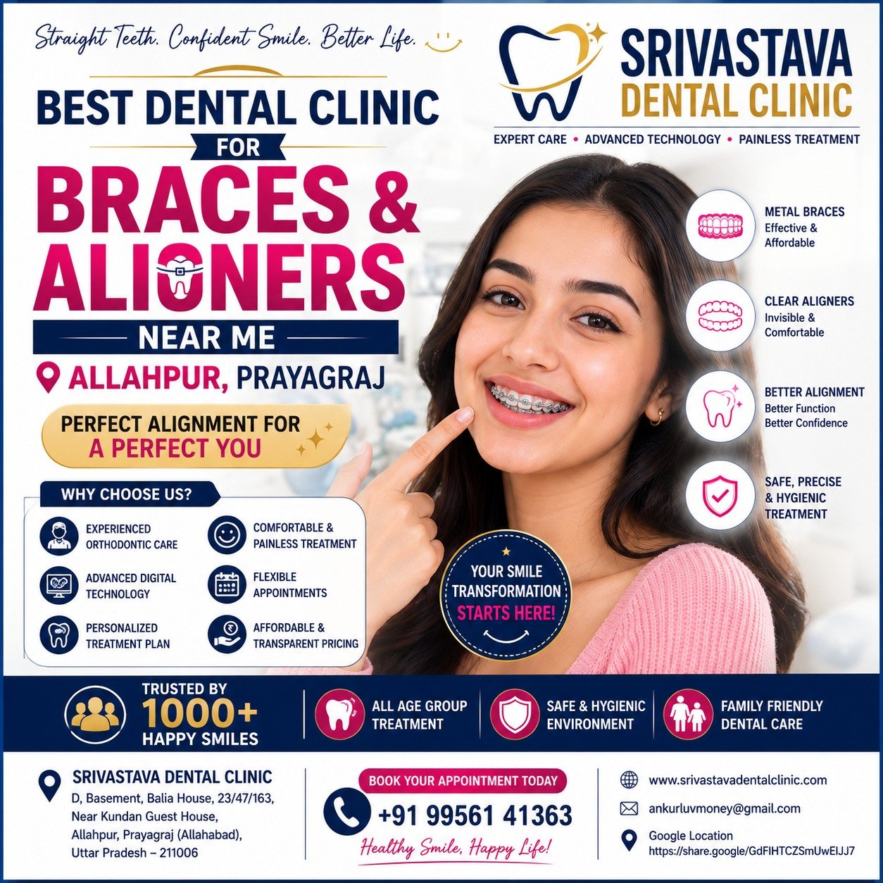 Best Dental clinic for braces and alioners near me